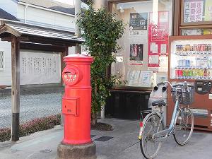 s-20111019 yamaguchi (53).jpg